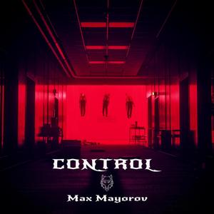 Control (Explicit)