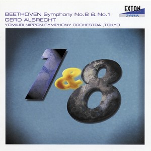 交響曲 第 1番 ハ長調, 作品 21: 3. Menuetto: Allegro molto e vivace