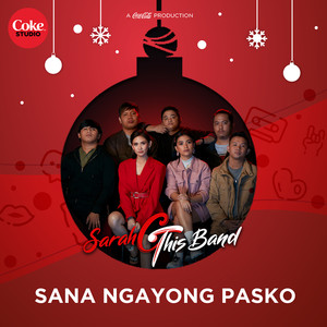 Sana Ngayong Pasko