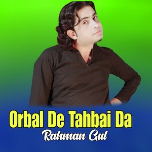 Orbal De Tahbai Da