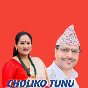 Choliko Tunu