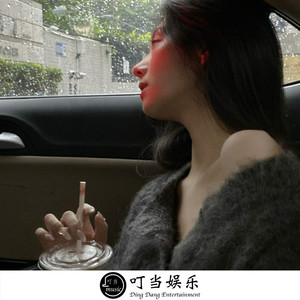 我不想把你归还人海