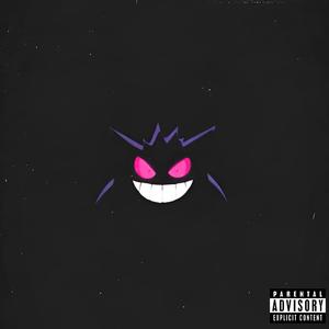 Pocket Monster Freestyle (feat. KVZII) (Explicit)