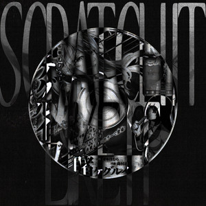 SCRATCH IT, LIKE IT (Slowed|Explicit)