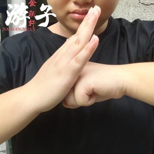 都是钱的事