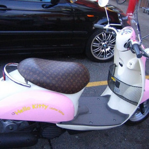 MOPED