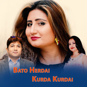 Bato Herdai Kurda Kurdai