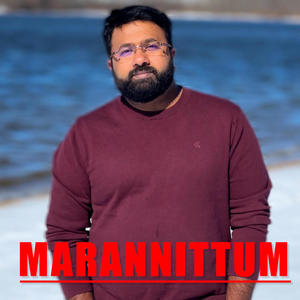 Marannittumenthino cover song (feat. Athul Bineesh)