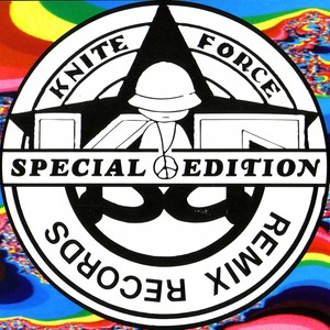 Shown (S.E Mix)
