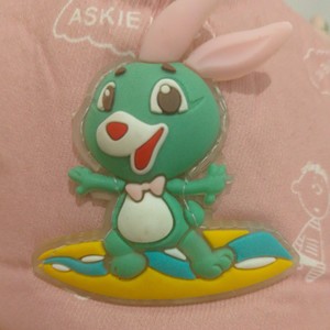 Jatuh Cinta Itu Indah