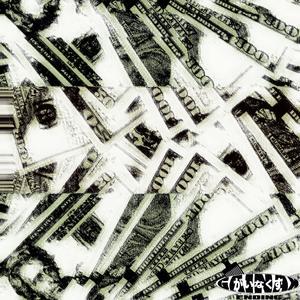 WHERES MY MONEY??? (feat. Nate The Martian & Bymaddz) (Explicit)