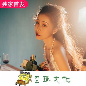 我用电动车载了你三年