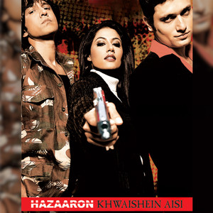 Mann Ye Bawra (Qawwali)