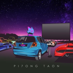 Year 7: Respeto at Pag-Unawa(feat. Keith Skillzz, RYDN & Yatz)