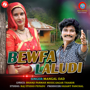 Bewfa Laludi - Single