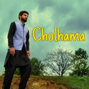 Cholhama