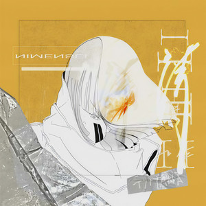 夏掛けの群青(feat. 一二三)