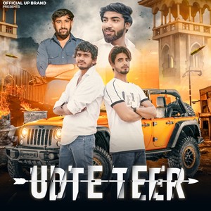 Udte Teer