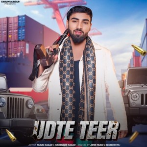 Udte Teer (Explicit)