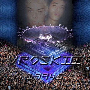 Money Talk II(Prod.by Yung Fug)