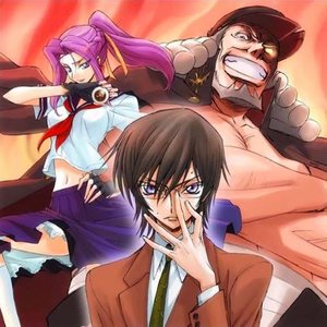 コードギアス 反逆のルルーシュR2 Sound Episode3 (Code Geass 反叛的鲁路修R2 Sound Episode3)