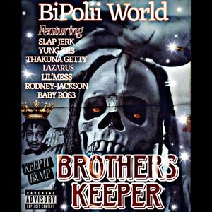 ROLE MODEL (feat. BABY ROS3) (Explicit)