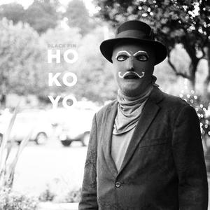 See The Future (feat. Caits Meissner)