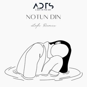 Notun Din (Remix)