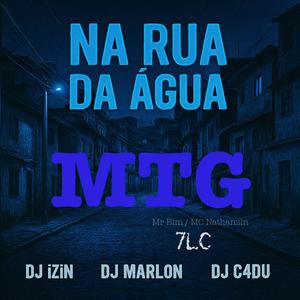 MTG (NA RDA (7lc) (Dj Izin & Dj C4du Remix (Mr Bin/ MC Nathanzinho ))