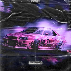 Gxing 1Nsxne (Explicit)