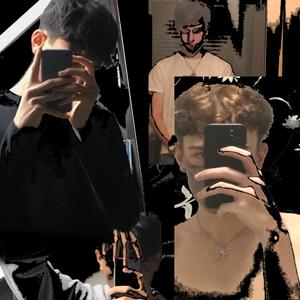 Impatient (Explicit)