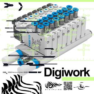 Digiwork