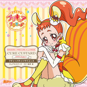 プティ*パティ∞サイエンス (Petit*Party∞Science)