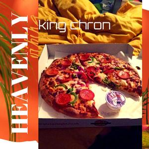 Flint as **** (Explicit)