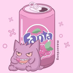 one day (Prod.By ELongHever)