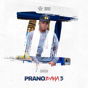 About the Money (Explicit)