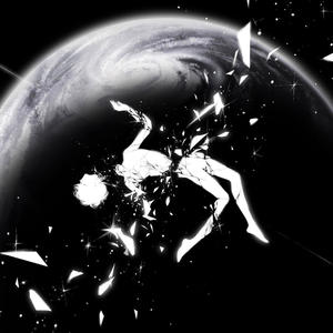 Really High (Explicit)