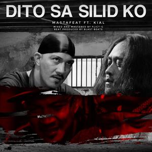 Dito sa silid ko (Ft.Kial) (feat. Kial) [Explicit]