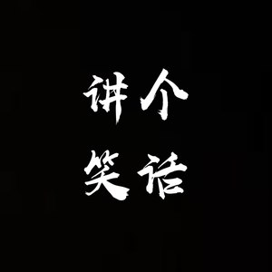 雪雨风花 (Prod. By Allen J|feat. 欧欧)