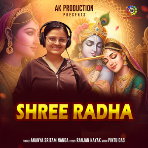 Shree Radha