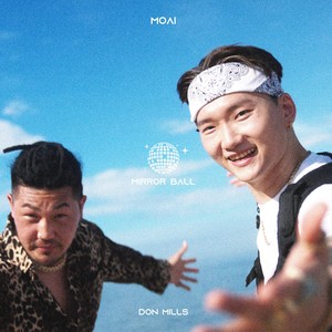 미러볼(feat. 던밀스) (prod. Alive Funk)