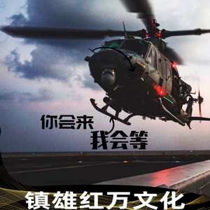 真的爱你