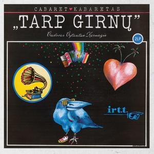 Oi, pelėda! (Remastered 2023)