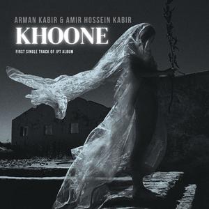 Khoone (feat. AK Fella) (Radio Edit)