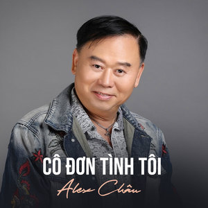 Cô Đơn Tình Tôi