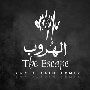 El Hroob Movie Soundtrack (feat. Wael El Fashny)