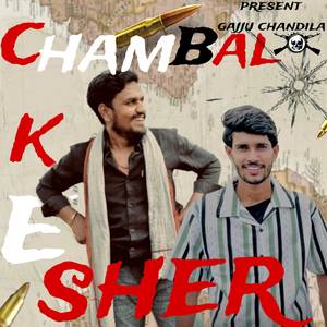 Chambal ke sher