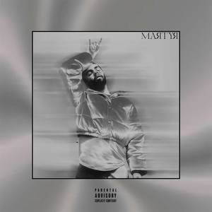 Je peux pas drop out (Explicit)