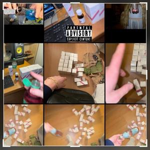 Hawaiian Rain (Explicit)