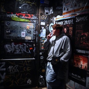 Elektrisches Gefühl